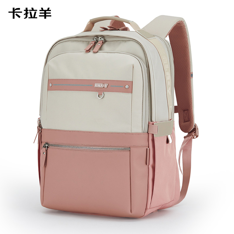 卡拉羊輕便大容量游學(xué)包初高中CX5067莫蘭迪粉