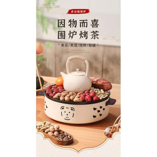艾得锐威Aidrvi-多功能户外围炉ADR-2324