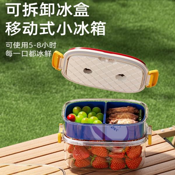 造物集冰鮮盒6609圖案隨機(jī)