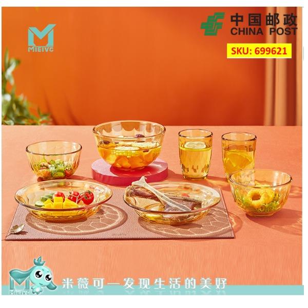 MIEIVC-米悅食光餐具七件套