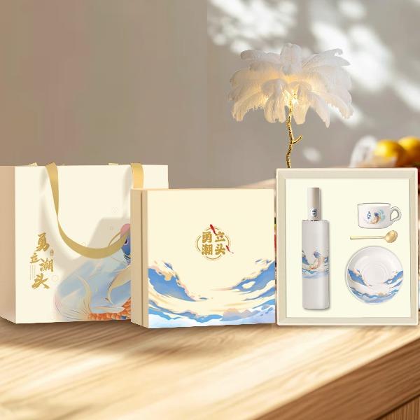 逆夏-新品雨傘+咖啡杯套裝