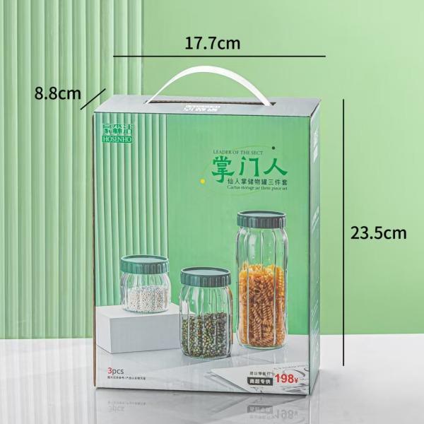 豪森活仙人掌儲物罐3件套