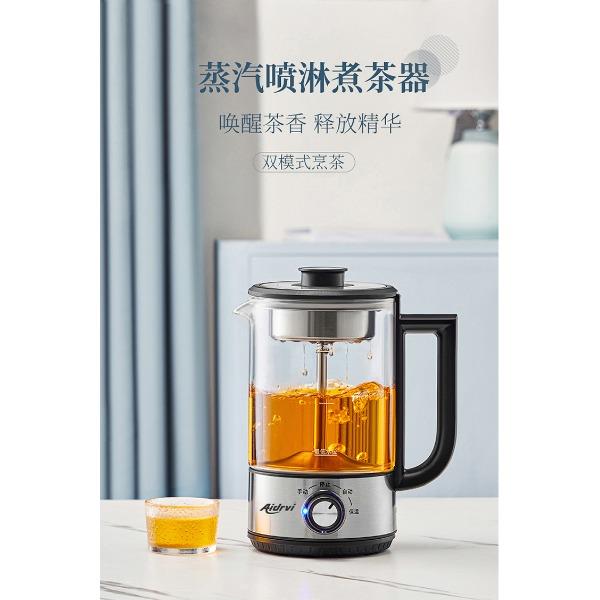 艾得銳威Aidrvi-噴淋煮茶器（套裝）ADR-6090