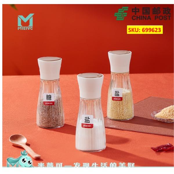MIEIVC-米樂廚房三件套