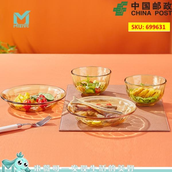MIEIVC-米悅食光餐具四件套