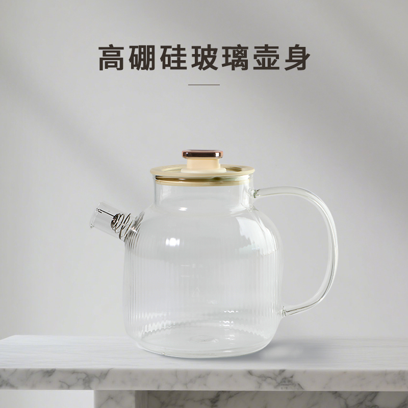 聯(lián)創(chuàng)花茶壺DF-EP0361M