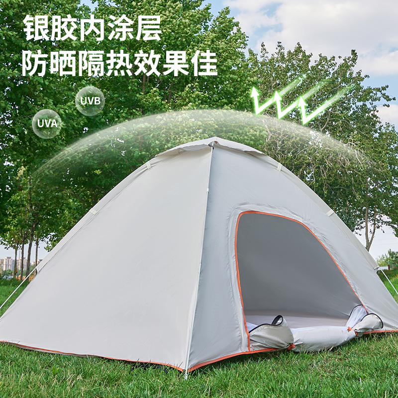 尚烤佳帳篷輕山（手拋帳）