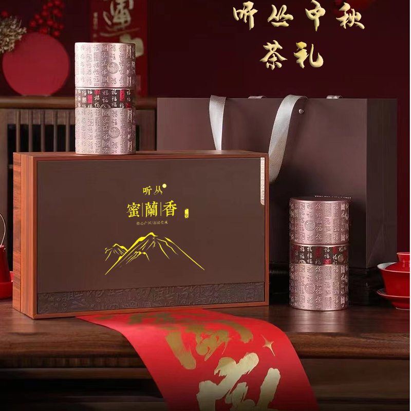 聽叢五福臨門蜜蘭香MY250701