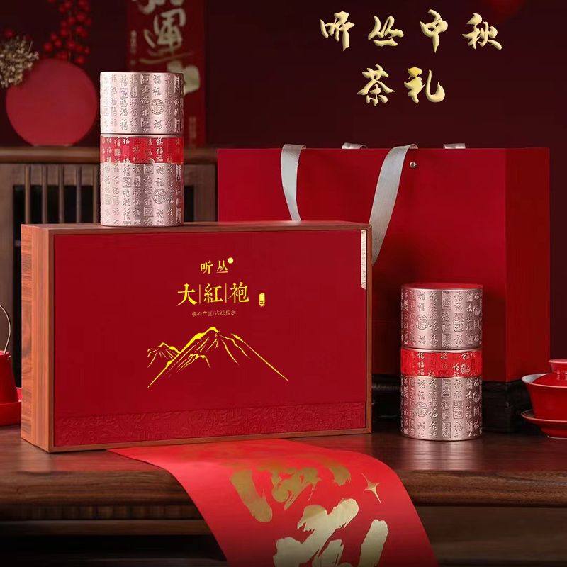 聽叢五福臨門大紅袍MY250702