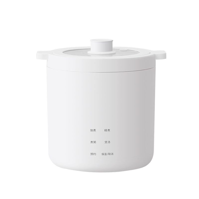 olayks.立時(shí)迷你電飯鍋（陶白）OLK-05-02A