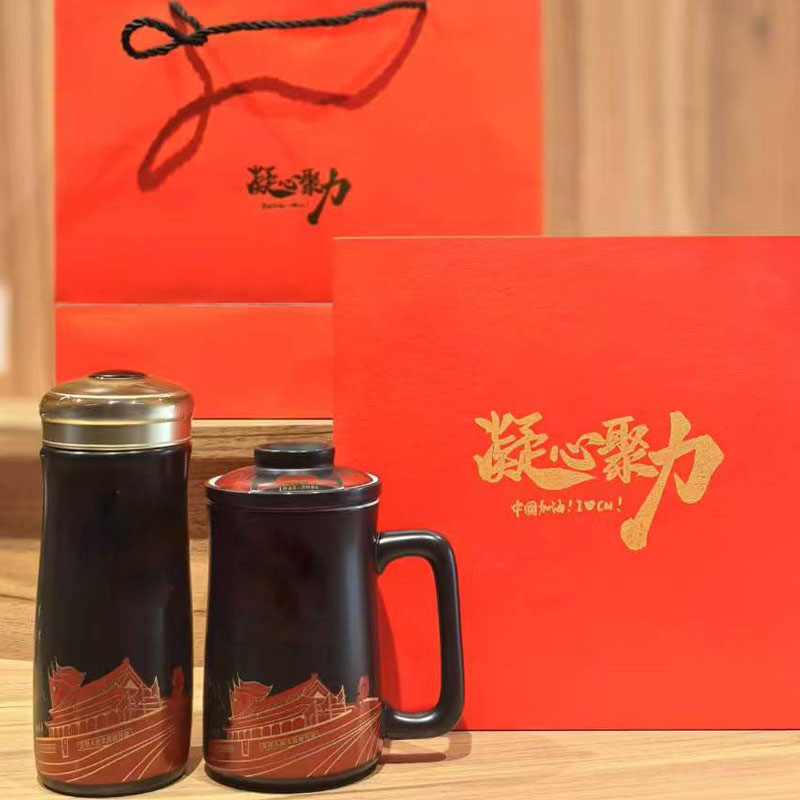鵬翼八一建軍節(jié)凝心聚力商務(wù)兩件套