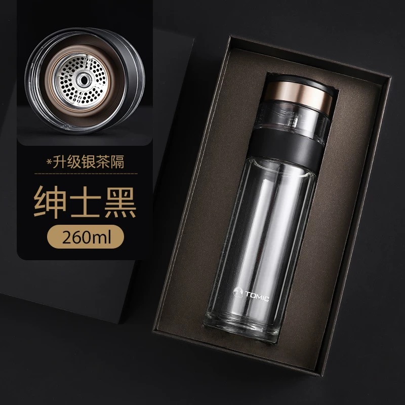 特美刻茶水分离玻璃杯（银茶隔）