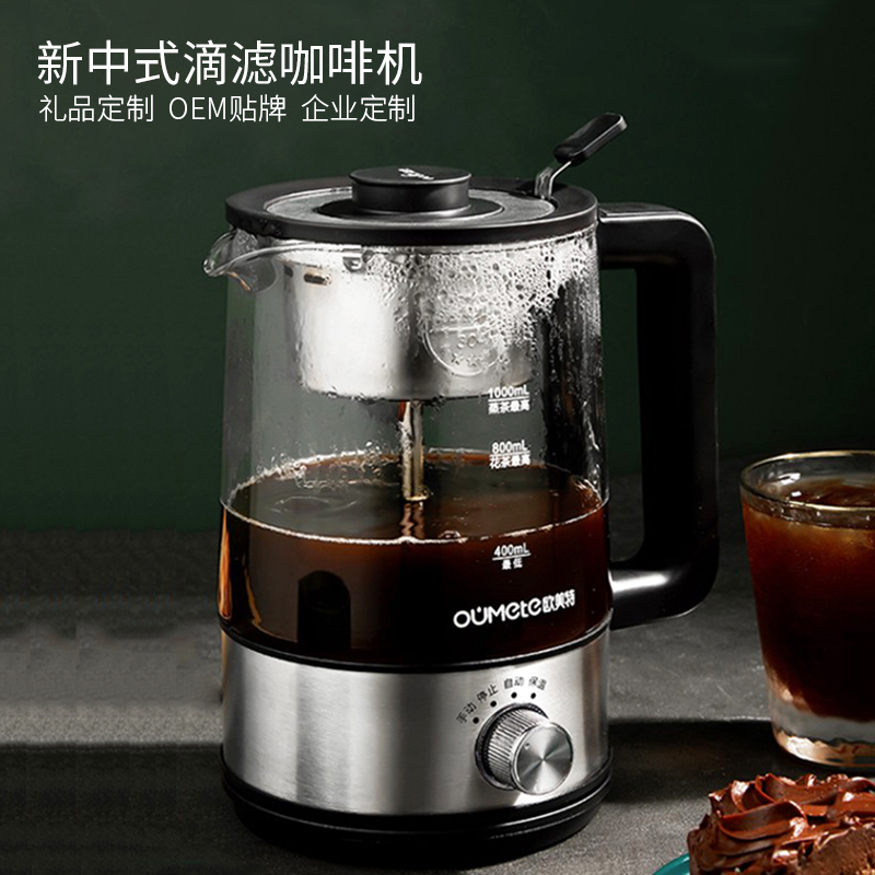 歐美特滴濾式新中式咖啡機M-PC1020