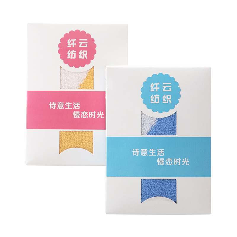 景福莱单条大白童巾JFL-DTDB