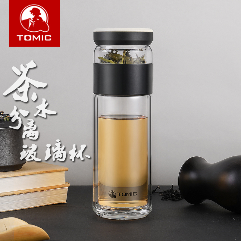 特美刻茶水分离玻璃杯TG80703