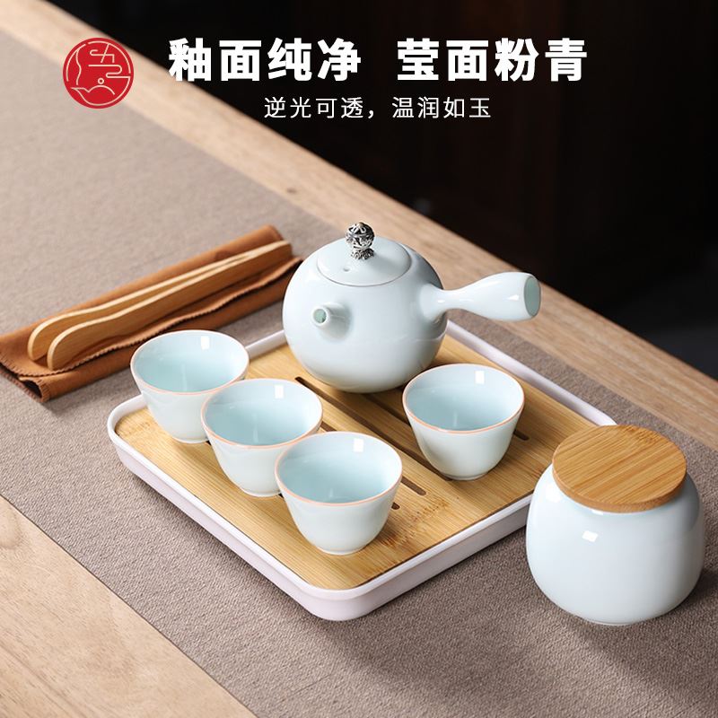 五拾缘-青瓷侧把壶（皮包）-WSY-20C05