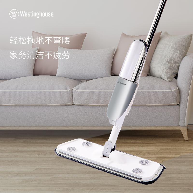 西屋噴水拖把WTB-C86