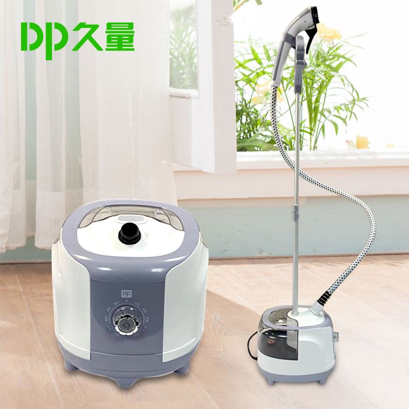 久量戀家掛燙機(jī)DP-0372